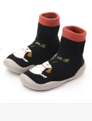 Cartoon Print Anti-Skid Rubber Shoe Socks- FDs