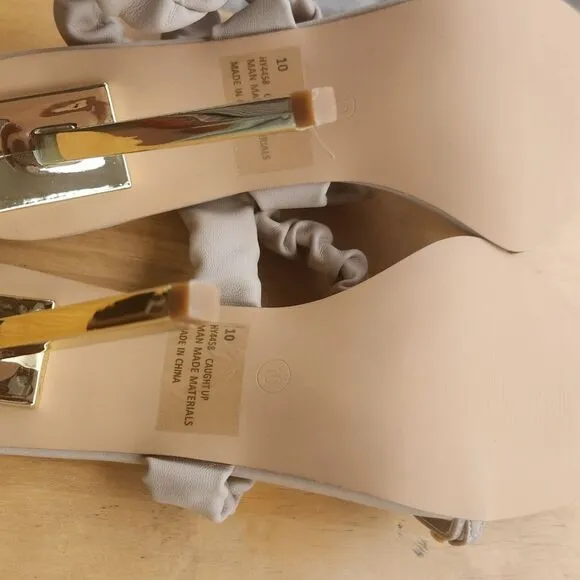 Caught Up Ruched Square Toe Heel - Beige