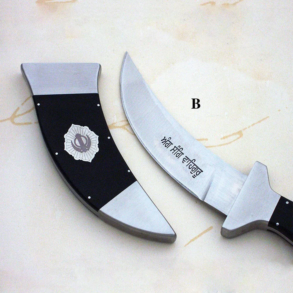 Inspirational Blade Etching and Personalization for Artisan Kirpans