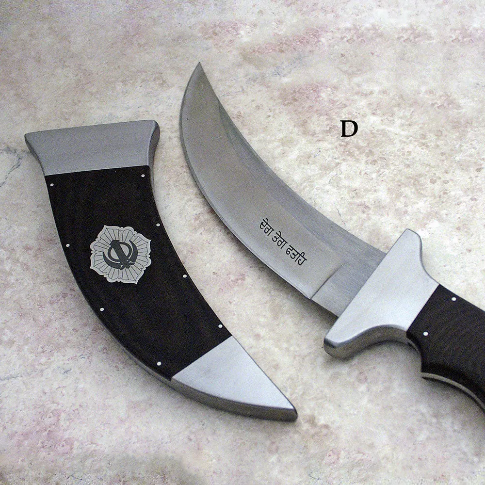 Inspirational Blade Etching and Personalization for Artisan Kirpans
