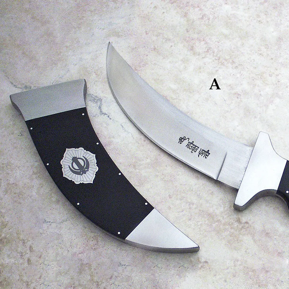 Inspirational Blade Etching and Personalization for Artisan Kirpans