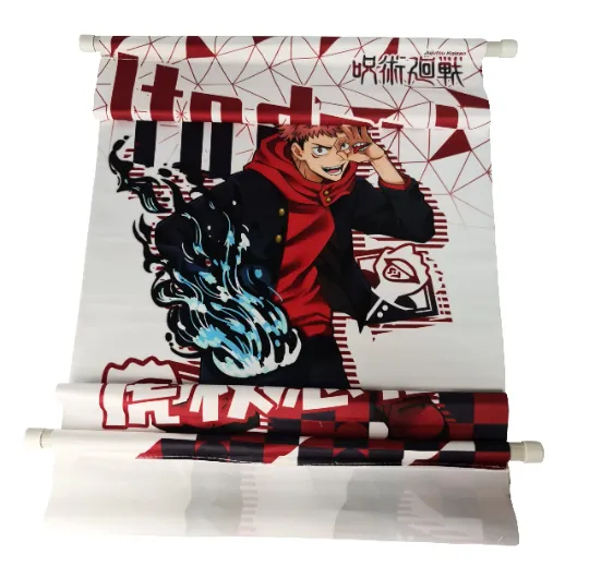Jujutsu Kaisen Yuji Itadori Anime Wall Scroll / Poster / Banner - 39cm x 74cm