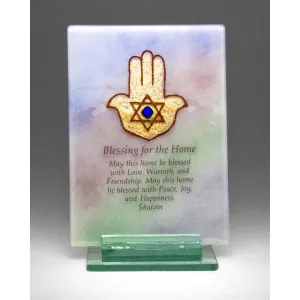 Plaque Home Blessing S13 by Beames Designs