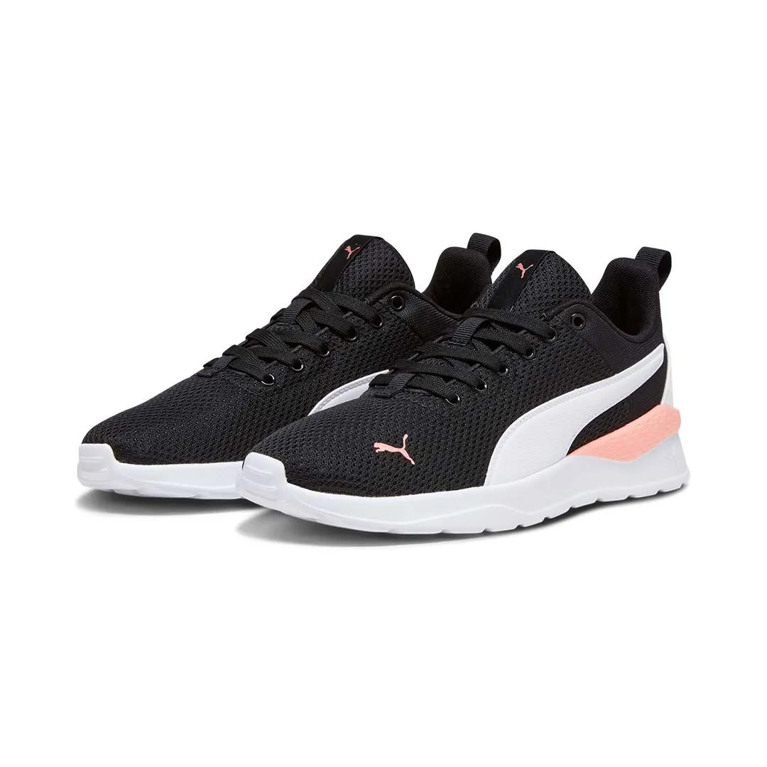 Puma Anzarun Lite | 37112851