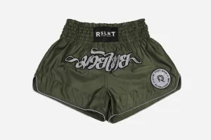 "Omega 2.0" Nylon Muay Thai Shorts (Olive / Silver)