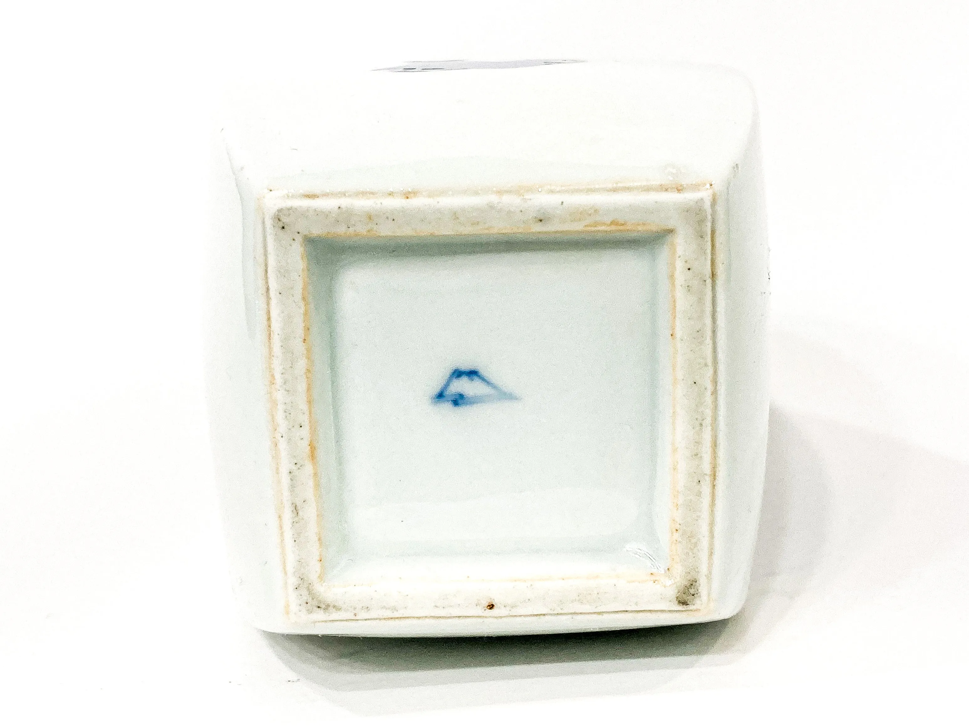 Vintage Hand Painted White Porcelain Bowed Cabinet Vase Japan 1950s