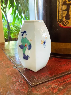 Vintage Hand Painted White Porcelain Bowed Cabinet Vase Japan 1950s