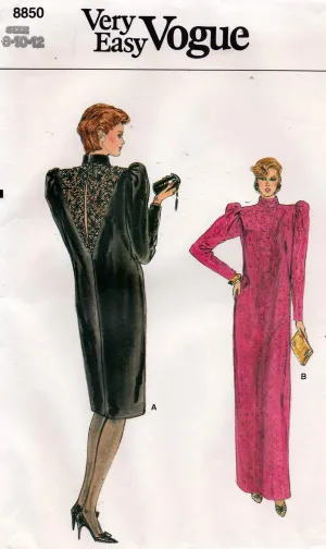 Vogue 8850 Womens EASY Evening Dress with Puff Sleeves & Back Lace Panel 1980s Vintage Sewing Pattern Size 8 - 12